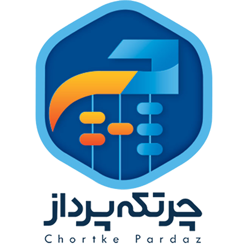 موسسه حسابداری چرتکه پرداز